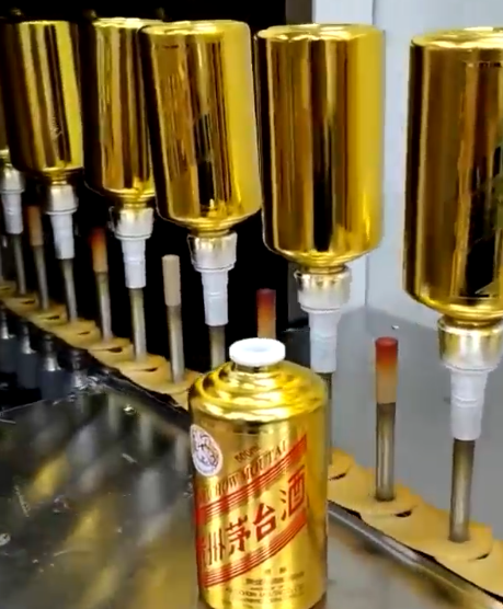 高端酒瓶真空鍍膜